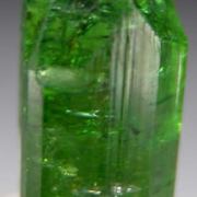 Chrome Vesuvianite