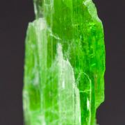 Tremolite