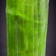 Tremolite