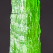 Tremolite