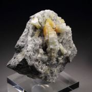 WELOGANITE