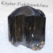 Rutile