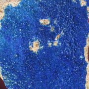 Kinoite 