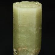 Beryl