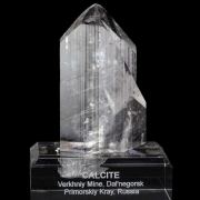 Calcite (Twinned)