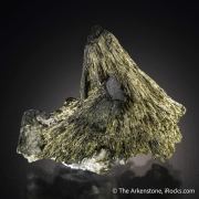 Luinaite-(OH) (rare tourmaline)