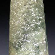 Smithsonite stalactite