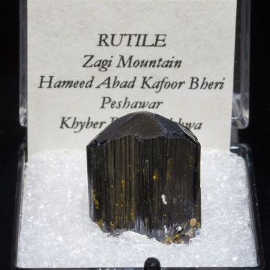 Rutile