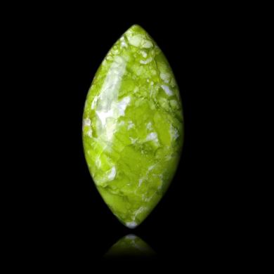 Lizardite 26,40 ct 
