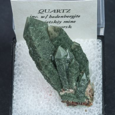 Quartz (variety prase)