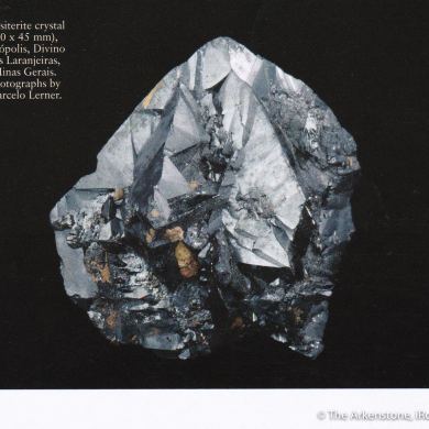 Cassiterite (twinned) -  (illustrated)