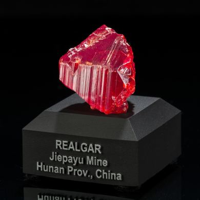 Realgar from China