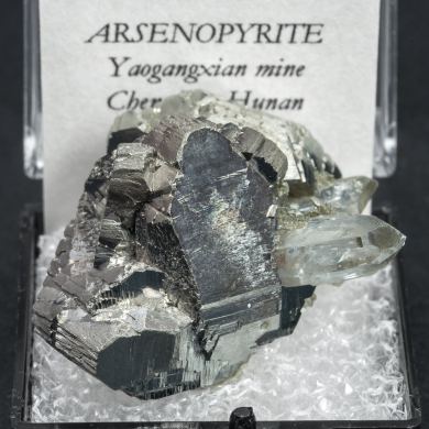 Arsenopyrite with Quartz
