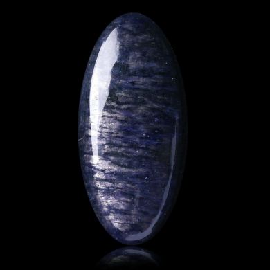 Iolite bloodshot 23,00 ct 