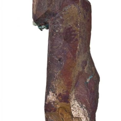 Copper